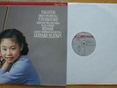 MIDORI PAGANINI VIOLIN CONCERTO TCHAIKOVSKY LP PHILIPS DIGITAL HOLLAND NM