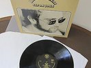Elton John - Honky Chateau LP - SUPERB Nr Mint Barely Played Vinyl - World Ship