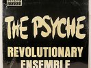 REVOLUTIONARY ENSEMBLE spiritual jazz LP “Psyche” LEROY JENKINS private   SEALED