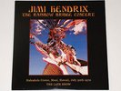Jimi Hendrix 'The Rainbow Bridge Concert' LTD Ed. Numbered LP Vinyl Record Rare