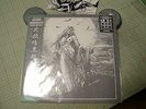 SATANIC WARMASTER 