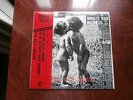 LP ALBUM THE POP GROUP FOR HOW MUCH LONGER DO WE TOLERATE JAPAN OBI ROUGH TRADE