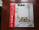 LP ALBUM GBH CITY BABYS REVENGE JAPAN OBI