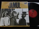 JAMUL s/t RARE US 1970 Psych LP MINT-