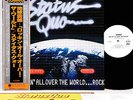 STATUS QUO rockin' all over the world JAPAN orig LP w/OBI PROMO rare  [FREE P+P]