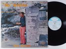 KEN BOOTHE As Mr. Boothe WILD FLOWER LP