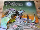 STEEL VENGEANCE - Call Off The Dogs LP 1985, US HEAVY METAL