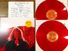 TY SEGALL Manipulator Double Limited RED VINYL Oh Sees Reatard Tame Impala white