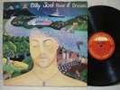 BILLY JOEL RIVER OF DREAMS 1993 LP PICTURE & LYRIC W/IN EX+   NM- Promo