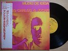 ANTONIO CARLOS & JOCAFI Mudei De Ideia JAPAN 80'S LP OBI BRAZIL SAMBA FUNK SOUL