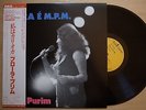FLORA PURIM Frola e M.P.M. JAPAN STEREO LP RAULZINHO DOM UM ROMAO BOSSA BRAZIL