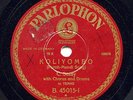 SIERRA LEONE - C. Sesay on ca. 1930 Parlophon, first recordings EX