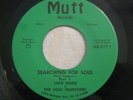Funk/Soul 45 Jake Wade & The Soul Searchers - Searching For Soul MUTT NM BREAKS