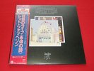 Led Zeppelin OST 2LPs THE SONG REMAINS THE SAME w/Obi japan EX 
