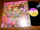 Cream Disraeli Gears 1967 LP MINT UNBELIEVABLE Strange Brew Sunshine of Your Lov