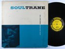 JOHN COLTRANE Soul Trane LP on Prestige DG mono