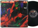 SUN RA Super Sonic Sounds LP on Impulse VG++ shrink