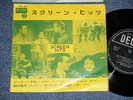 PEGGY LEE,JUDY GARLAND,DOLORES GARY Japan 1963 7