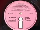 KING CRIMSON PINK ISLAND IN THE COURT OF THE CRIMSON KING PROG PSYCH LP ORIGINAL