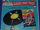 The Time Machine H.G. Wells LP Sealed with Comic - Golden Records (1966) ITB WH