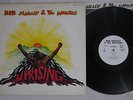BOB MARLEY&THE WAILERS UPRISING ISLAND ILS-81348 Japan PROMO Vinyl LP