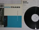 JOHN COLTRANE SOULTRANE PRESTIGE SMJ-6559 Japan OBI PROMO Vinyl LP