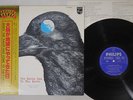 STRAWBERRY PATH WHEN THE RAVEN HAS COME TO THE EARTH PHILIPS S-5502 Japan OBI LP