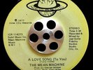 SWEET SOUL FUNK 45 THE MEAN MACHINE 