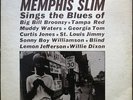 * MEMPHIS SLIM Alone With My Friends RARE ORIGINAL BLUES Battle 1963 Mono DG LP