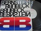 LP Bernstein/Dave Brubeck  AMIGA DDR/GDR MUSTERPLATTE/TESTPRESSUNG 