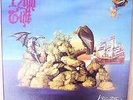 HIGH TIDE-INTERESTING TIMES-ITALIAN REISSUE-180g-1st PRESS AKARMA AK 091-LP-PROG