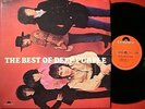 DEEP PURPLE THE BEST OF JAPAN ONLY GRAMMOPHON LP MINT