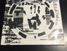 UNDERWORLD DUBNOBASSWITHMYHEADMAN VINYL 2LP simply vinyl