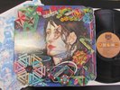 TODD RUNDGREN a wizard true star US ORIGINAL 1st LP BR-2133 die-cut cover NM