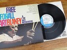 Art Blakey / Curtis Fuller / Wayne Shorter - Free For All **Blue Note BLP 170**