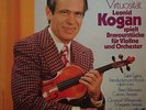 Kogan: Waxman Carmen / Gounod-Wieniawski Faust Fantasies - Eurodisc 86 886 MK