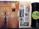 ELECTRIC LIGHT ORCHESTRA '71 EMI Harvest UK import  super clean VG++ to NM-