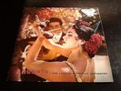DECCA- SXL- 2020 ARGENTA Espana WBG ED1 UK LP Blue Back cover
