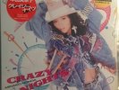 Minako Honda - Crazy Nights 12