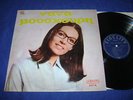 1960s Fidelity 0317 PL stereo ed1: Nana Mouskouri. RARE GREEK PRESSING 