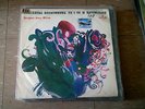 ORKIESTRA ROZRYWKOWA PR I TV W KATOWICACH * RARE POLISH JAZZ FUNK LP