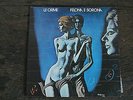 LE ORME FELONA E SORONA LP PHILIPS 6323 023 A 1973  VG VG PROG.ITALIA