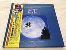 E.T. OST JAPAN LP BOX SET + OBI COMPLETE MICHAEL JACKSON VIM-1 FREE SHIPPING