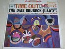 DAVE BRUBECK QUARTET Time Out LP Columbia Jazz SEALED 1966/1971