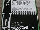 The Specials 7