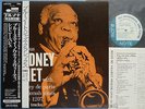 Sidney Bechet Blues My Naughty Sweetie BLUE NOTE KING K23P9285 obi Japan Only +2