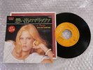 SYLVIE VARTAN la maritza JAPAN 7