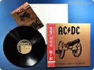 AC / DC 