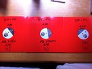 DEATHPILE Final Confession TEST PRESSING #5 bloodyminded prurient rare oop aube