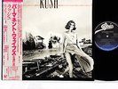 RUSH permanent waves JAPAN orig LP  [FREE P+P]